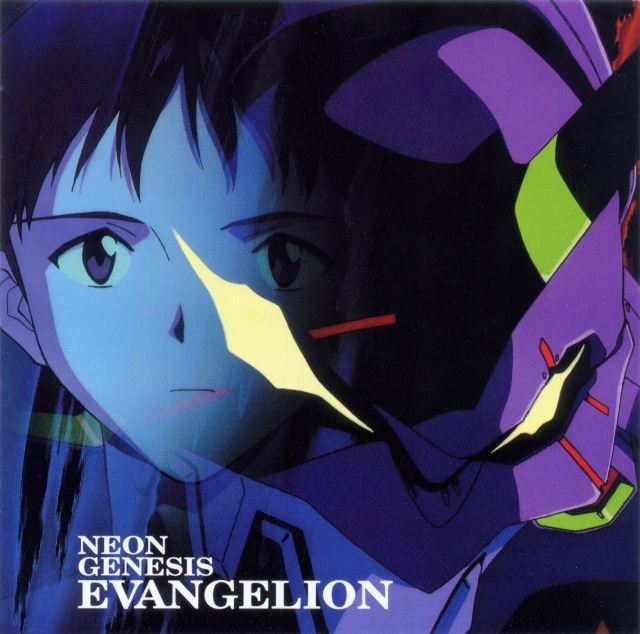Genesis Evangelion - OST 1