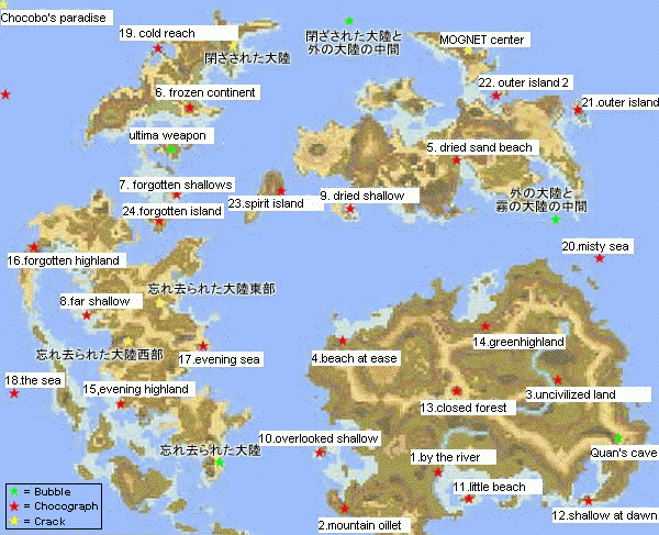 [Map of Chocograph Locations]